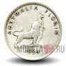 1 флорин 1954 года - Королевский визит - Австралия