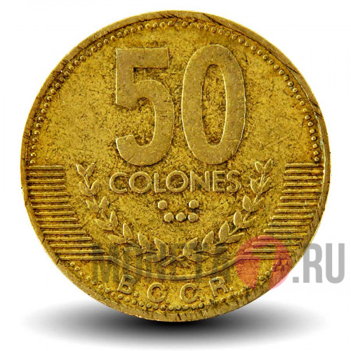 50 колонов 1999 года - Коста-Рика