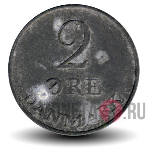 2 ore 1956 года - Фредерик IX - Дания