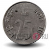 25 пайс 1992 года - Индия - Носорог