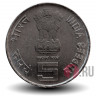 5 рупий 2006 Индия - 200 лет банку Индии