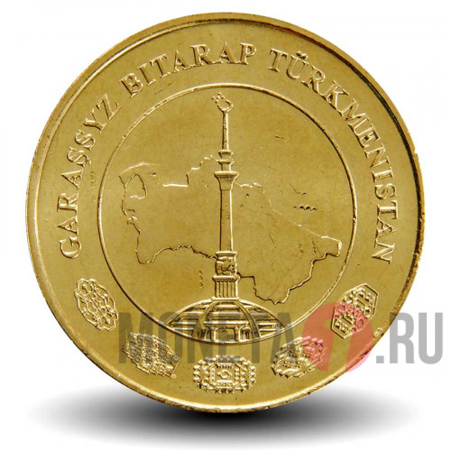 50 тенге 2009 года - Туркмения