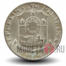10 сентимо 1974 года - Филиппины