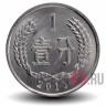 1 фэнь 2011 года - Китай