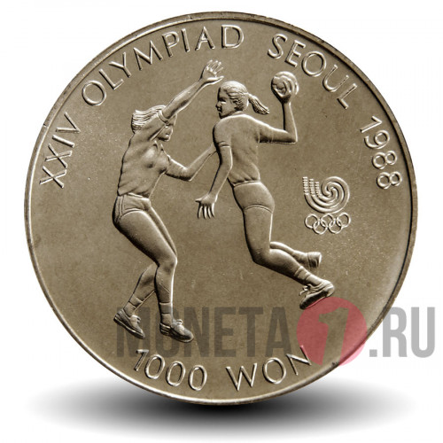 1000 вон 1987 года - Сеул 1988 - Гандбол - Южная Корея