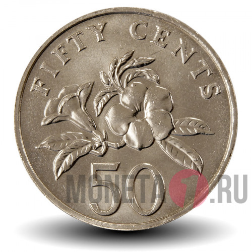 50 центов 2007 года - Сингапур - Алламанда