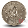 50 центов 2007 года - Сингапур - Алламанда