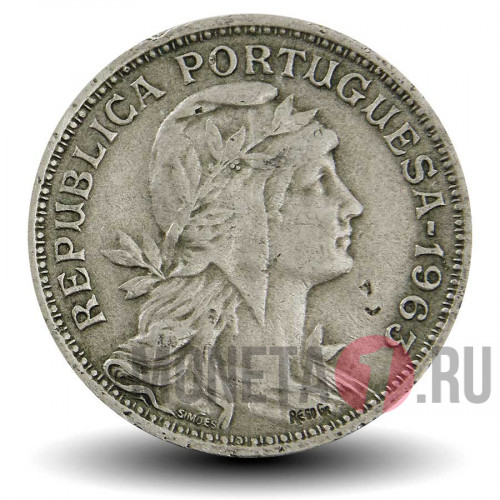 50 сентаво 1963 года - Португалия