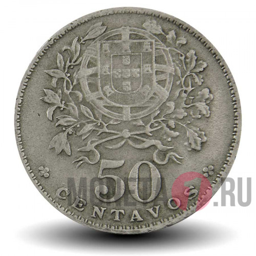 50 сентаво 1963 года - Португалия
