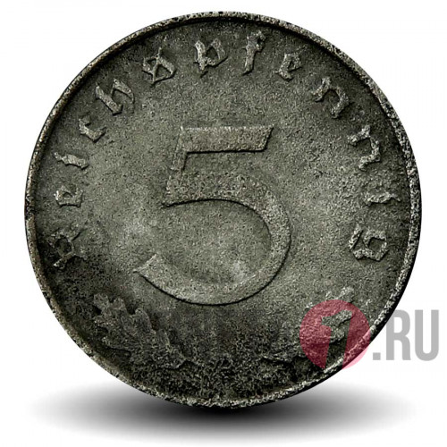 5 рейхспфеннигов 1941 года - Третий Рейх - A