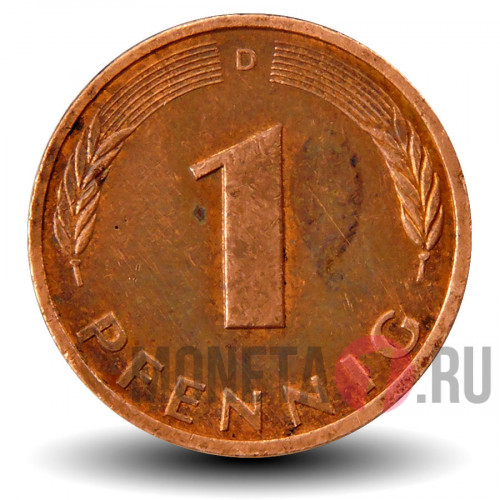 1 пфенниг 1991 года - ФРГ - D