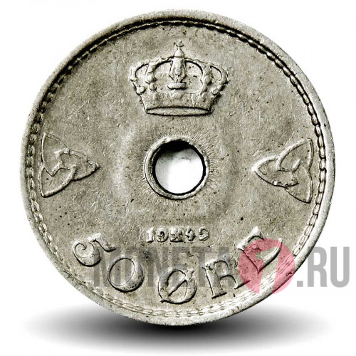 50 эре 1949 года - Норвегия - Хокон VII