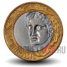 1 реал 2010 года - Бразилия - Скульптура Республики