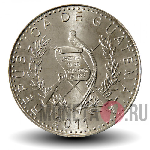 25 сентаво 2011 года - Гватемала - Индианка