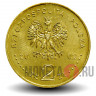 2 злотых 2002 год - Чемпионат мира по футболу - Польша