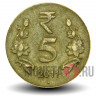 5 рупий 2011 года - Индия - "°" - Noida