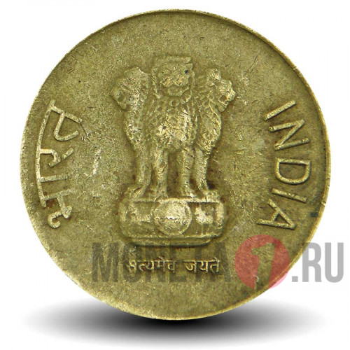 5 рупий 2011 года - Индия - "°" - Noida