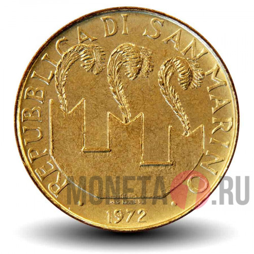 20 лир 1972 года - Путник - Сан-Марино