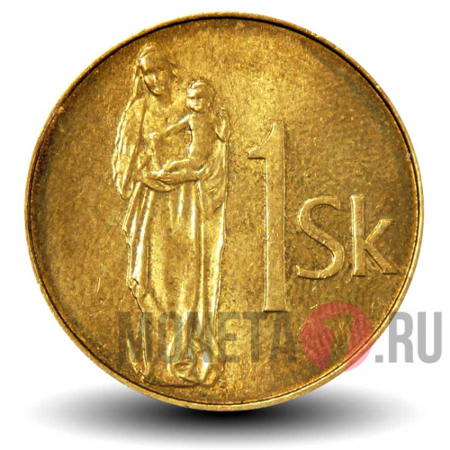 1 крона 2005 года - Словакия - Мадонна с ребенком