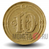 10 курушей 2009 года - Турция - Мустафа Кемаль Ататюрк