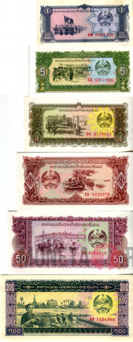 Набор банкнот Лаос 1, 5, 10, 20, 50, 100 кип 1979г