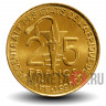 25 франков BCEAO CFA 2002 года - FAO - Западно-Африканские штаты