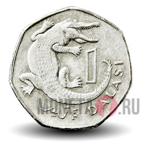 1 даласи 2014 года - Гамбия - Крокодил