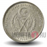 1 песета 1992 года - Западная Сахара