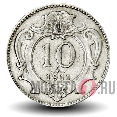 10 геллеров 1911 года - Австро-Венгерская империя - Франц Иосиф I