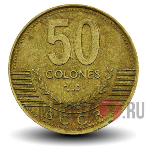 50 колонов 2002 года - Коста-Рика