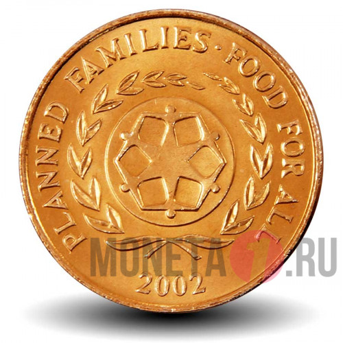 2 сенити 2002 года - FAO - Острова Тонга - Растение Таро