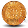 2 сенити 2002 года - FAO - Острова Тонга - Растение Таро