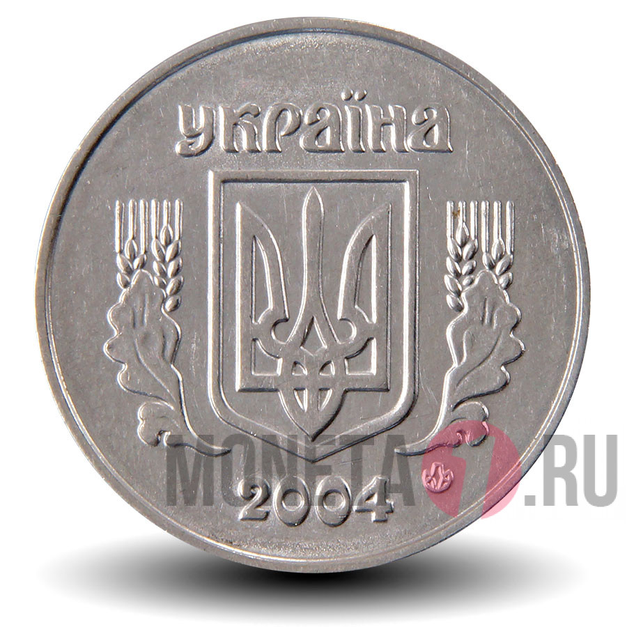 Разменная Монета Интернет Магазин Монет