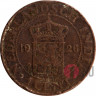 1 цент 1926 года - Вильгельмина - Нидерландская Индия