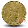 50 драхм 1998 года - 200 лет со дня смерти Ригаса Фереоса - Греция