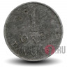1 ore 1948 года - Дания - Фредерик IX