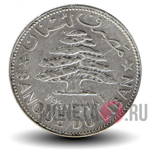 1 ливр 1981 года - Ливан - Кедр