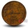 5 филс 1978 года - Иордания