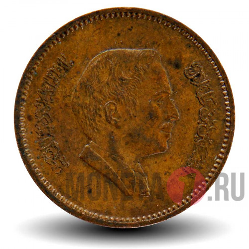 5 филс 1978 года - Иордания