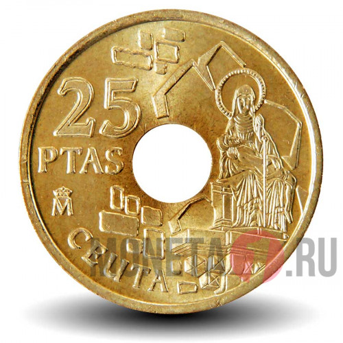 25 песет 1998 года - Сеута - Испания