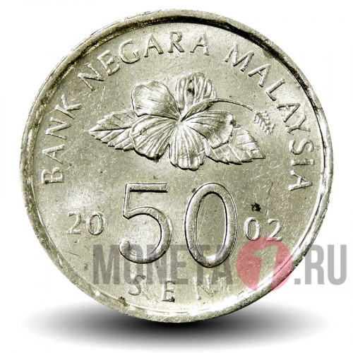 50 сен 2002 года - Малайзия - Воздушный змей