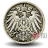 5 пфеннигов 1905 года - Германская Империя - Вильгельм II - A