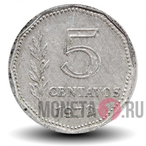 5 сентаво 1972 года - Аргентина