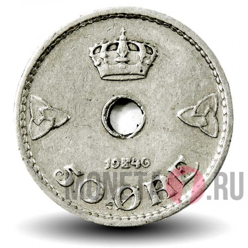 50 эре 1946 года - Норвегия - Хокон VII