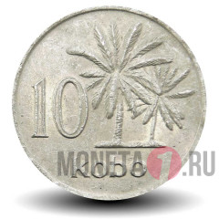 10 кобо 1974 года - Нигерия - Пальмы
