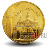 2 злотых - Город Тшемешно - 2010 год