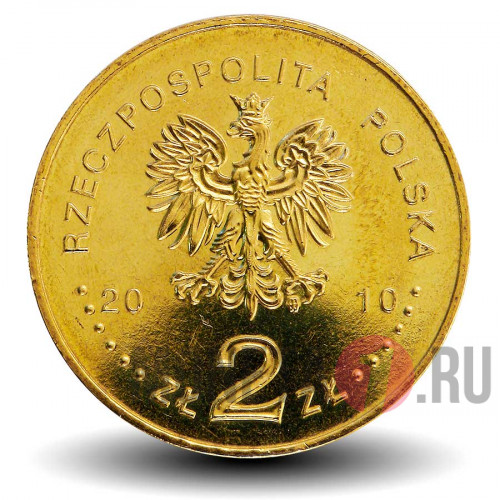 2 злотых - Город Тшемешно - 2010 год