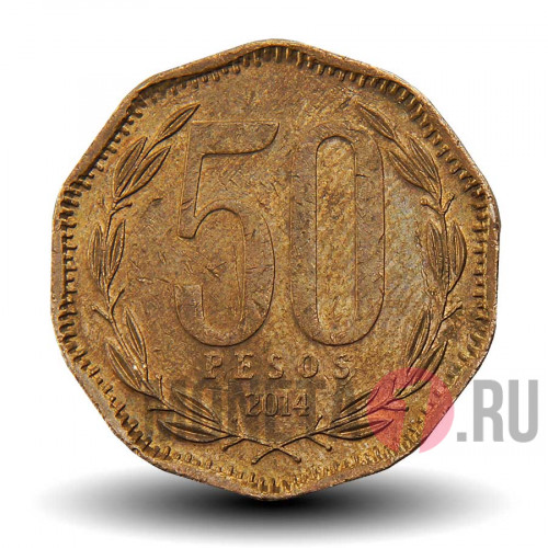 50 песо 2014 года - Чили