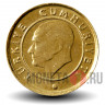 10 курушей 2011 года - Турция - Мустафа Кемаль Ататюрк