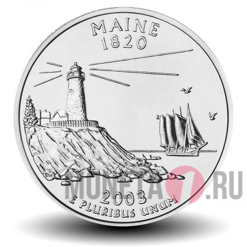 Quarter США 2003  год - Мэн - D
